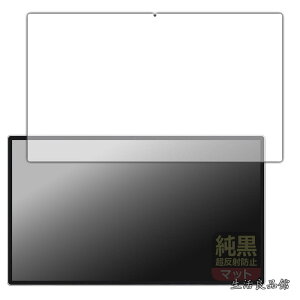 �y���������zKTC MegPad A25Q5 �Ή� �����N���A[�����˖h�~] �ی� �t�B���� ���˒ጸ �h�w�� ���{��