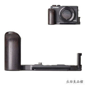 �y���������zPowerShot G7X Mark III BK�p�n���h�O���b�v���^�����h�؍� GP-G7X3