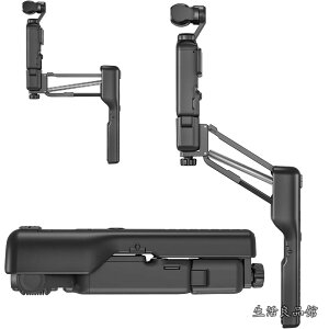 �y���������zPocket 3 �n���h�w���h �X�^�r���C�U�[�}�E���g DJI Pocket 3 �Ή� �ی�P�[�X�܂肽���ݎ� �A�_�v�^�[ �ȒP�Ȏ��t�� 1/4�l�W���t��