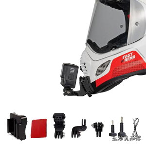 �y���������zARAI�w�����b�g TOUR CROSS 3 �A�N�Z�T���[ �Ή� GoPro Hero Insta360 DJI Osmo Action 3/4 5 PRO
