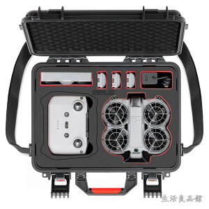 �y���������zDJI����Neo 2�P�[�X Neo2 Drone Fly more�R���{�h���P�[�X RC 2/RC-N�����R�� �A�N�Z�T���[�p�n�[�h�P�[�X ��e�ʎ��[�o�b�O �����^�щ\ �L�����[�P�[�X �ϏՌ� �S�ʕی�^