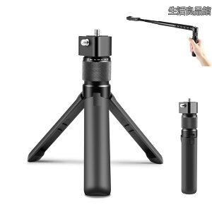 �y���������zInsta360 X5/X4 Air/X4/X3/DJI Osmo 360�p��]�n���h�� �C���X�^360�p�o���b�g�^�C���n���h�� DJI Osmo 360�p��]�n���h�� Insta360 X5�p��]�X�^���h�O�r ���O�r Insta360 X4�p�O�r �J���� �O�r �C