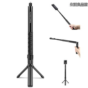 �y���������z�o���b�g�^�C����]�n���h�������O�r�X�^���h�L�b�g ���B��_�t�� Insta360 X3/X4/X4 Air/X5/DJI Osmo 360�x�p�m���}�J��������уA�N�V�����J�����Ή� �u���b�N