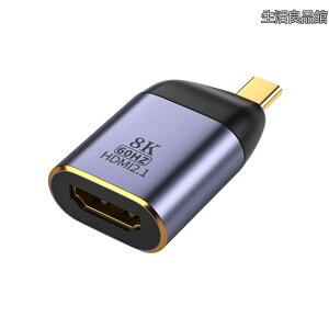 �y���������zUSB4 USB-C Type-C�\�[�X���烁�XHDMI 2.0�f�B�X�v���C 8K 60HZ UHD 4K HDMI�I�X���j�^�[�A�_�v�^�[