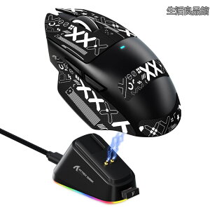 �y���������zx ATTACK SHARK V6 �Q�[�~���O�}�E�X ���C�����X �O���[�h�ڑ��i�L��/2.4GHz/Bluetooth�j ���y��65g±3g ���w�Z���T�[PAW3311 DPI�ő�25000 �����\ ��e�ʓd�r RGB���C�[�d�h�b�N �����X�C�b�`1