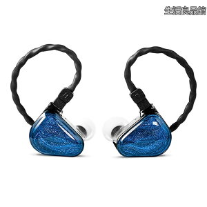 �y���������zTRUTHEAR x Crinacle Zero �C���z�� �f���A���_�C�i�~�b�N�h���C�o�[ �C���C���[�C���z�� 0.78 2�s���P�[�u���C���z��(�[��)