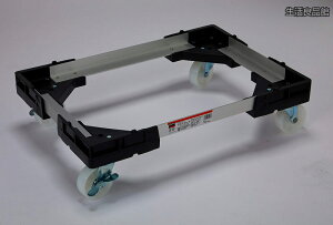 �y���������z�A���~�J�[�g �u���b�N/�O���[ ����534×370mm TALD-50