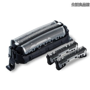 �y���������z�Ђ����� �Ԑn + ���n Compatible with Panasonic (�p�i�\�j�b�N) ES-CST2 / ES-CST6 / ES-CST8 / ES-ST2 / ES-ST3 / ES-ST6 / ES-ST8 �����Y�V�F�[�o�[ �d���V�F�[�o�[ �֐n �J�~�\�� �ւ��n �R���r�p�b�N