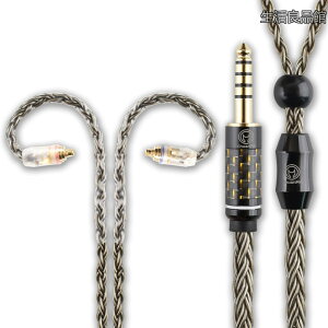�y���������zmmcx ie100 ie200 0.78 HD650 �w�b�h�z���R�[�h 3.5 4.4�yM230�z (4.4mm to IE200 (I))