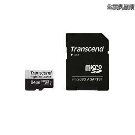 【送料無料】トランセンド 高耐久 microSDカード 64GB UHS-I U1 Class10 ドライブレコーダー セキュリティカメラ用 SDカード変換アダプタ付【データ復旧ソフト無償提供】Nintendo Switch 動作確認済 TS64GUSD350V-E【Amazon.co.jp限定】