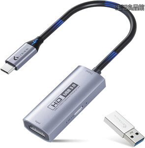 �y���������z�L���v�`���[�{�[�h USB3.0 HDMI to USB-A/C�iPD 100W�Ή��j1080P 60fps�^�� Type-C�A�_�v�^�[�t�� Switch/PS5/PS4�EiPad/Mac/Oculus Quest 3�Ή� �V���o�[