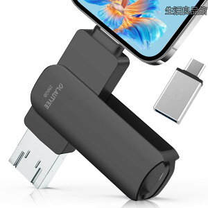 �y���������z�A�v���s�v�zUSB������ 256GB 4in1 ���� Phone usb�������[ �ʐ^�ۑ� ��]�� iOS/Type-C/USB �t���b�V�������� ��e�� usb �f�[�^ �X�}�z �o�b�N�A�b�v Pad/PC/Macbook/Android�Ή� �O�t�������� �e