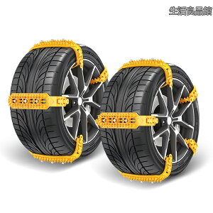 �y���������z����� 185/60R15 195/65R15 205/55R16 205/60R16 215/50R17 205/65R16 215/60R16 215/65R16 215/70R16 225/65R17 235/40R18�Ȃ� (165mm-265mm��) �y���y�ʁE�ėp�^�z�T�C�Y�����\ �ȒP�����E�W���b�L�A�b�v�s�v �X