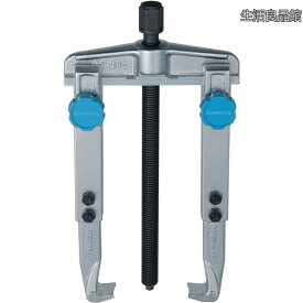 【送料無料】スライド式ギヤプーラ(ロングタイプ)(爪の届く長さ:178) 適合プー