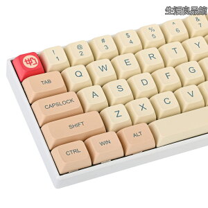 �y���������z139�L�[ �����f�U�C�� �J�X�^���L�[�L���b�v XDA�v���t�@�C�� ���킢���L�[�L���b�v �_�C�T�u�����[�V������� Cherry Gateron MX�X�C�b�`�Ή� ���J�j�J���L�[�{�[�h�p(Soy Milk)