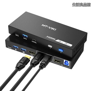 �y���������zKVM�X�C�b�` HDMI�A4K@60Hz/2K@144Hz KVM�ؑ֊�A2PC-1���j�^KVM�AUSB 3.0�|�[�g×4 (USB-A*3+ USB-C*1)