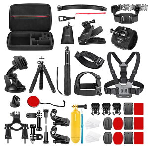 �y���������z50 in 1 �A�N�V�����J�����A�N�Z�T���[�L�b�g�R���p�`�u��GoPro Hero 13 12 11 DJI OSMO 4 3 2 Insta360 X4 X3 SJCAM AKASO VicTsing APEMAN Campark Sports DV GP-10�A�N�V�����J�����|�[���}�E���g�t��