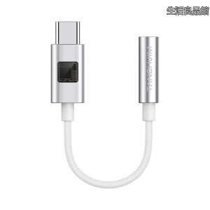 �y���������zTANCHJIM Stargate II/Stargate 2 CS43131 �|�[�^�u�� USB DAC/AMP�A��c�݁A�L���g���͈͂̃w�b�h�t�H���A���v (Stargate 2)