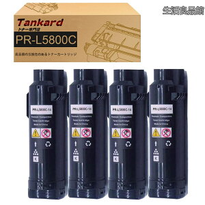 �y���������zNEC�p PR-L5800C PR-L5800C-14 �u���b�N 4�{ �݊��g�i�[�J�[�g���b�W �Ή��@��FNEC Color MultiWriter 5800C�yTankard�z