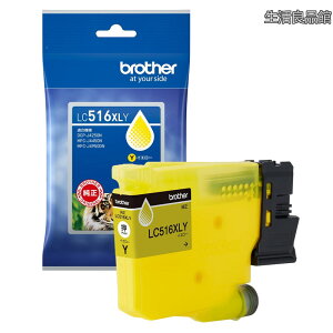�y���������z�y�u���U�[�����zLC516XLY �C���N�J�[�g���b�W �C�G���[ ��e�ʃ^�C�v �Ή��@��FDCP-J4250N�AMFC-J4450N�AMFC-J4950N ��