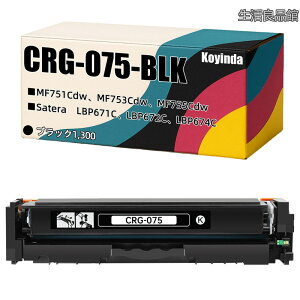 �y���������zCanon�i�L���m���j�p CRG-075blk �݊��g�i�[ ?IC�`�b�v�t �c�ʕ\��?�u���b�N��1 300��?�Ή��@��FColor imageCLASS MF662Cdw MF663Cdw MF665Cdw