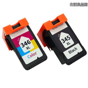 �y���������zCanon�p BC-345XL BC-346XL ��e�ʃ^�C�v 2�Z�b�g (BC-345 �u���b�N+ BC-346 3�F�J���[) �C���N PIXUS TS3130 TS3130S TS3330 TS203 TR4530 �Ή� �L���m�� �v�����^�[