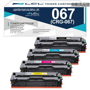 �y���������zLCL CANON�p �L���m���p CRG-067 (4�F�Z�b�g) �݊��g�i�[�J�[�g���b�W �Ή��@��FCanon Satera MF656Cdw MF654Cdw