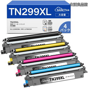 �y���������zSANCTink TN299XL �g�i�[�J�[�g���b�W �u���U�[�@�� HL-L3240CDW MFC-L3780CDW �Ή� �݊��g�i�[ Brother�p 299XL ��e�� 4�F�p�b�N ( TN299 XL �u���b�N �V�A�� �}�[���^