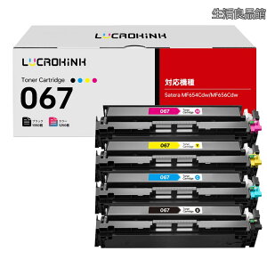 �y���������zCRG-067 �L���m���p�g�i�[�J�[�g���b�W Canon�p 067�g�i�[ �݊��g�i�[�J�[�g���b�W ��e�� Satera MF656Cdw MF654Cdw�Ή� 4�F�Z�b�g �`�b�v�t��