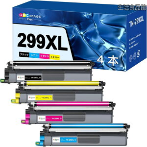 �y���������zGPC Image Flex TN299XL �g�i�[ HL-L3240CDW MFC-L3780CDW �u���U�[ ( Brother )�p �݊��g�i�[ TN-299XL �g�i�[�J�[�g���b�W ��e�ʃ^�C�v