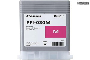 �y���������z(Canon) �C���N�^���N PFI-030 M 3491C001