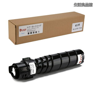�y���������zNEC PR-L8700-12��e��(15K) �݊��g�i�[�J�[�g���b�W 1�{ �K���@��F MultiWriter 8700 / 8800�Ή� ��������F��15 000��/�{ �y365���ۏ؁z