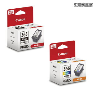 �y���������z2�Z�b�g�z �L���m�� �C���N�J�[�g���b�W BC-365XL/BC-366 (��e�� �u���b�N/�W���e�� 3�F�J���[) 2�Z�b�g �Ή��@��FPIXUS TS3530