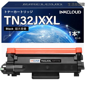 TN-32JXXL」の人気商品一覧・価格比較 - 価格.com