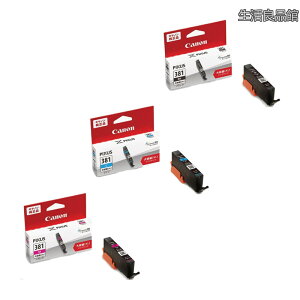 �y���������z3�F�Z�b�g�n �L���m�� �C���N�J�[�g���b�W BCI-381XL BK/C/M(�u���b�N/�V�A��/�}�[���^) 3�F�Z�b�g