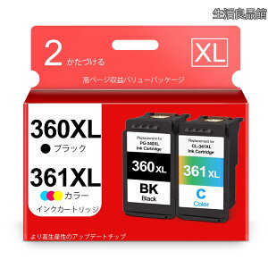 �y���������zBC-361XL Ink Cartridges Replacement for Canon BC-360 BC-361 360 361 High Capacity Recycled Ink Work for PlXUS TS5330 TS5430 (Black + Color)