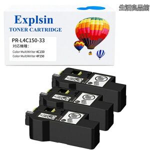 �y���������zPR-L4C150-33 �݊��g�i�[����{�g�� (3�{�Z�b�g) �Ή��@��FNEC Color MultiWriter 4C150 4F150�iPR-L4F150) �yExplsin�z