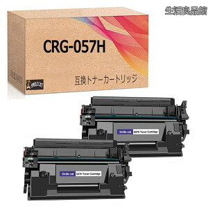 �y���������z�L���m���p CRG-057H �݊��g�i�[�J�[�g���b�W �L���m���pCRG-057H�g�i�[ �u���b�N/ ��e��/2�{�� /IC�`�b�v �t�� �Ή��@��FLBP224 LBP221 MF447dw MF447 MF443dw MF445dw