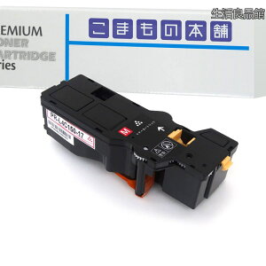 �y���������zNEC �p PR-L4C150-17 �݊��g�i�[ �}�[���^ ISO�F�؍H�ꐻ�� �y�Ή��@��z Color MultiWriter 4C150 4F150 �}�[���^