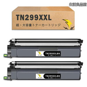 �y���������z�y��ȃg�i�[�z TN-299XXLBK (���E�u���b�N) 2�{ ���g�i �݊��g�i�[�J�[�g���b�W Brother�p�݊��g�i TN-299XXL BK TN-299 �Ή��@��FHL-L3240CDW/MFC-L3780CDW