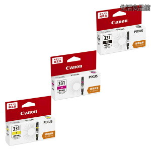�y���������z�y�����i 3�F�Z�b�g�z �L���m�� ��e�� �C���N�J�[�g���b�W BCI-331XL BK/M/Y �i�u���b�N/�}�[���^/�C�G���[�j �Ή��@��FPIXUS TS8830/TS8730/TS8630/TS8530