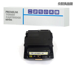 �y���������zNEC �p PR-L9160C-16 �݊��g�i�[ �C�G���[ ISO�F�؍H�ꐻ�� �y�Ή��@��z Color MultiWriter 9160C ��e�ʃC�G���[