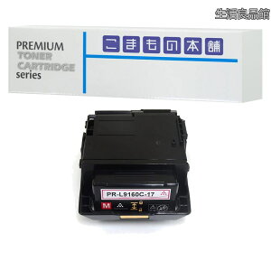 �y���������zNEC �p PR-L9160C-17 �݊��g�i�[ �}�[���^ ISO�F�؍H�ꐻ�� �y�Ή��@��z Color MultiWriter 9160C ��e�ʃ}�[���^