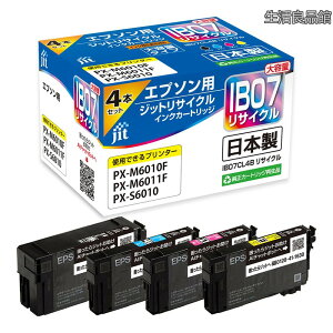 �y���������z�C���N �G�v�\�� EPSON IB07�V���[�Y (4�F�Z�b�g)