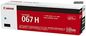 �y���������z�y�����i�z�L���m�� �g�i�[�J�[�g���b�W067H ��e�ʃV�A�� (5105C001) CRG-067HC