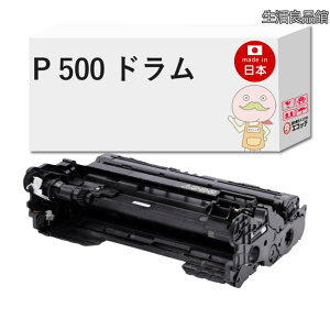 �y���������z�y�G�R�b�e�z RICOH (���R�[)�p P 500 ���T�C�N���h���� 1�{ RICOH �h�������j�b�g P 500 514205 RICOH P RICOH P 501 / P 501M / P 500 / P 500M / IP 500SF