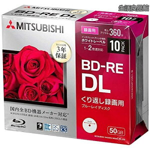 �y���������zVERBATIMJAPAN �^��p BD-RE DL 1-2�{�� 50GB 10���y5mm�X�����P�[�X / �C���N�W�F�b�g�v�����^�Ή��z VBE260NP10D1-B �y�r�b�N�J�����O���[�v�I���W�i���z