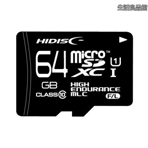 �y���������zHIDISC microSDXC�J�[�h [MLC�̗p]�d�v�f�[�^ �ۑ��p ���ϋv ���蓮�� ������ ���������ϐ��h�����R�p �Ď��J���� Hynix Samsung�`�b�v�̗p HDMCSDXC64GMLLJP3