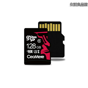 �y���������zMicroSD�J�[�h 128GB UHS-I V30 �������ő�95MB/sec 3D MLC NAND�̗p AS�`�b�v microSDXC 300x SD�J�[�h�ϊ��A�_�v�^ USB�J�[�h���[�_�[�t��