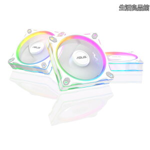 �y���������zASUS Prime MR120 ARGB���o�[�X�t�@�� �t���[���ɗ��ʏƖ� ����28mm MR120 REVERSE ARGB FAN WHITE 3IN1 �������K�㗝�X�i ��